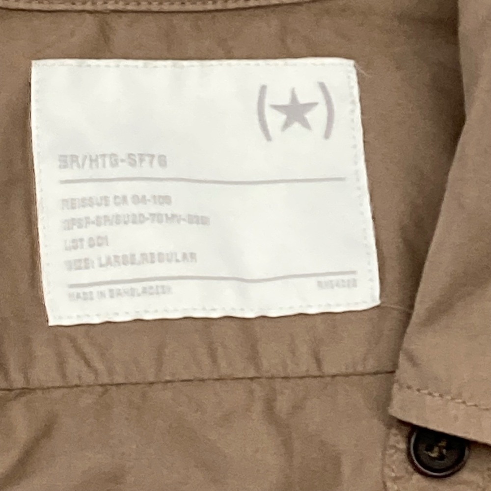 Banana Republic Heritage Guide Reissue Khaki Button Down Shirt Large BR/HTG-SF78 - Picture 3 of 6